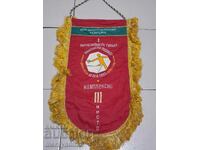 Premiul bulgar steagul social steag steag steag NRB