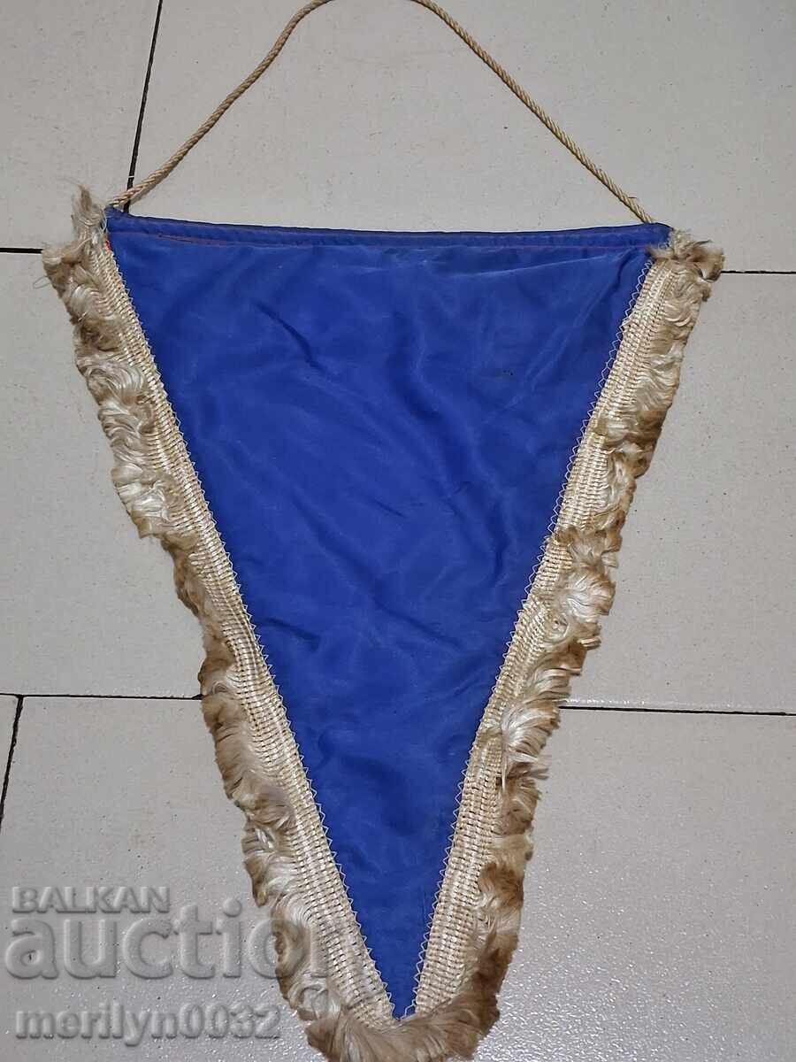 Auction  Bulgarian prize social flag flag flag flag NRB