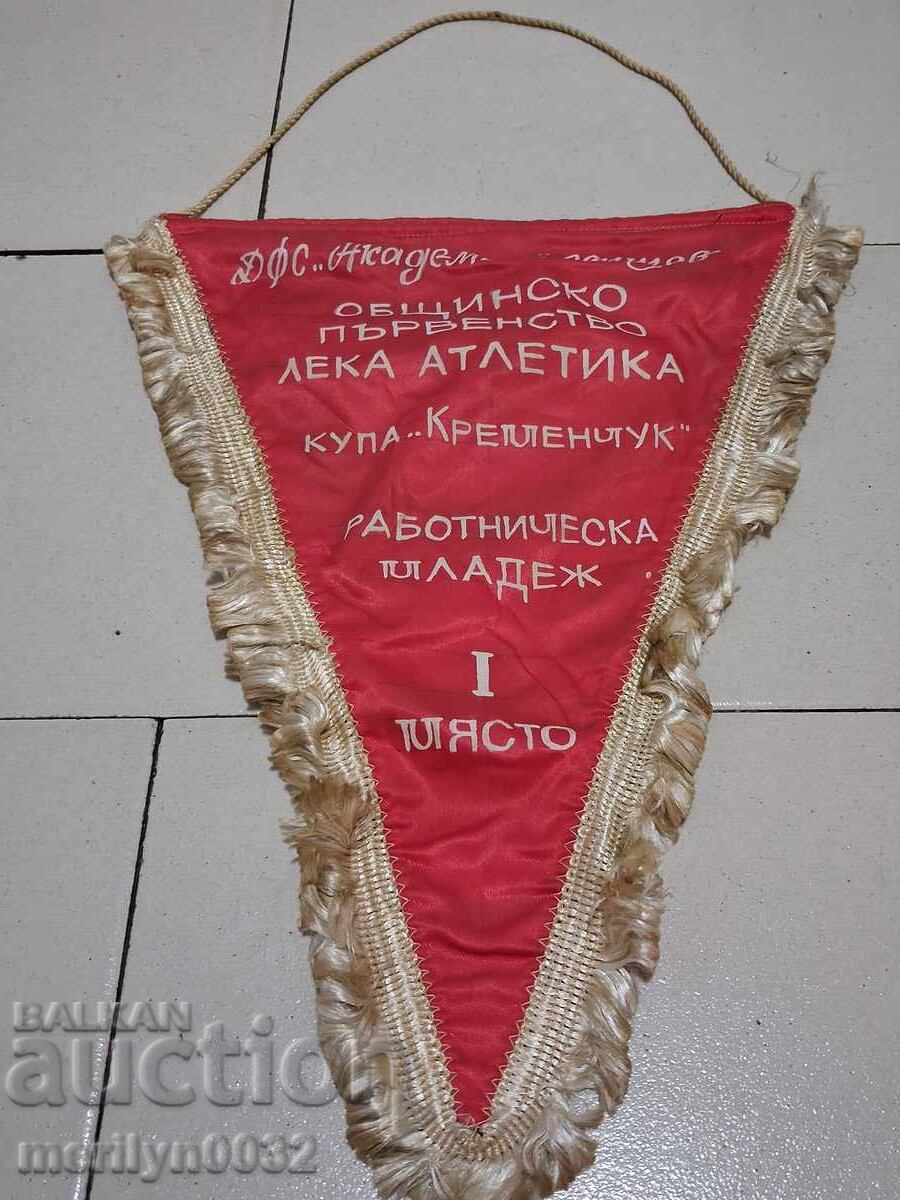 Bulgarian prize social flag flag flag flag NRB