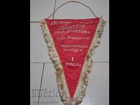 Premiul bulgar steagul social steag steag steag NRB