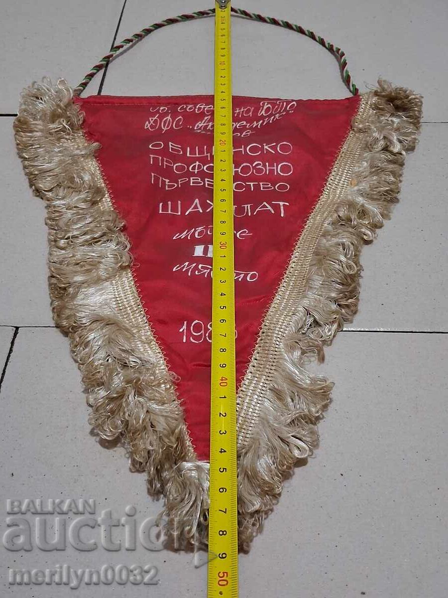 Delivery of Bulgarian prize social flag flag flag flag NRB