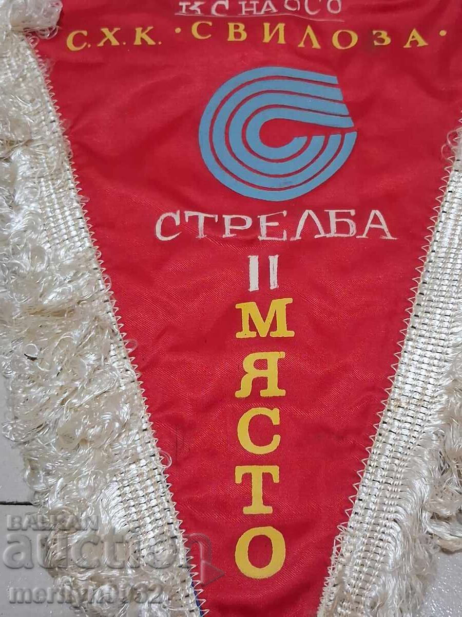 Bulgarian prize social flag flag flag flag NRB with price 43.00 BGN | € 21.99