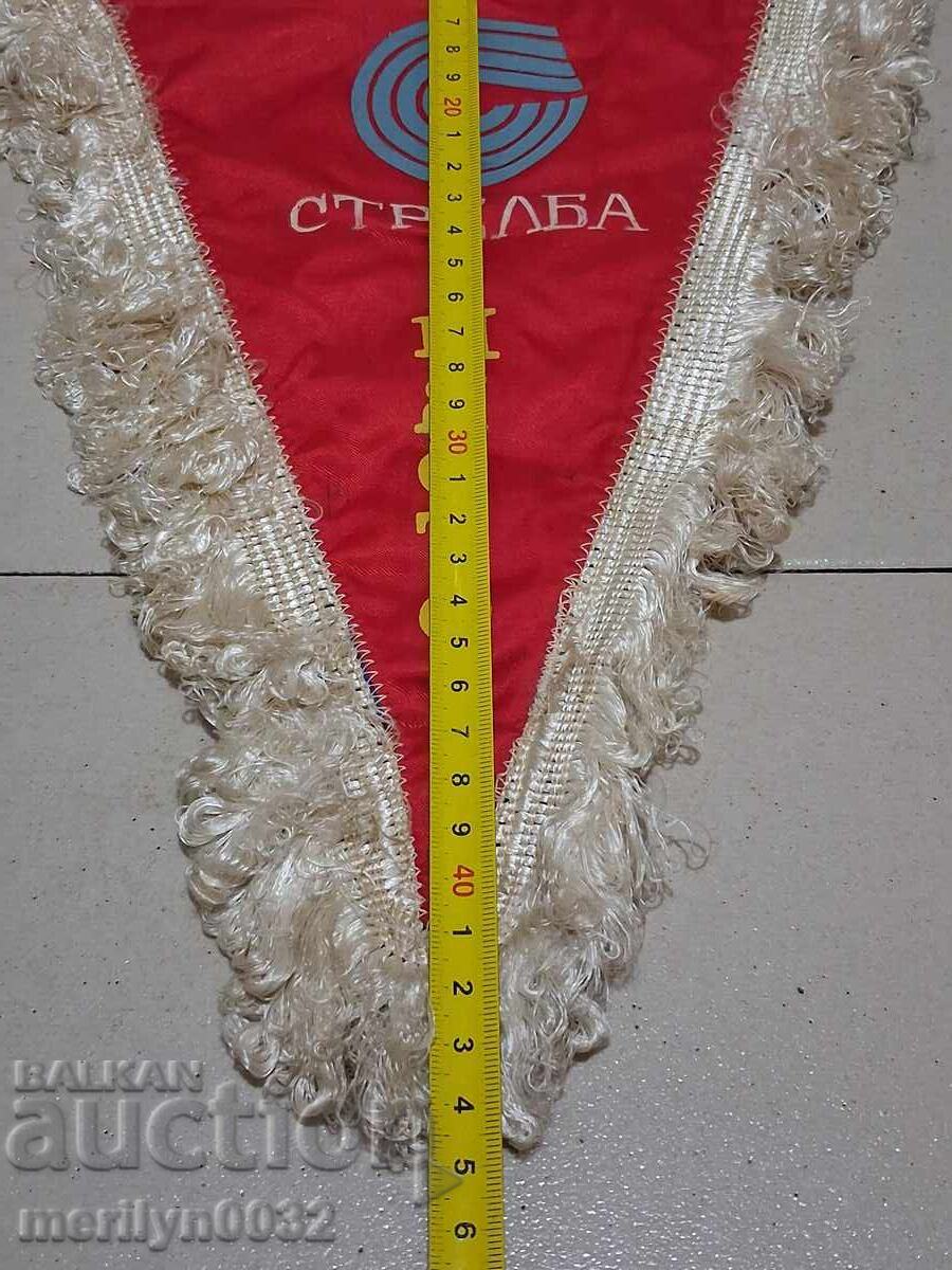 Delivery of Bulgarian prize social flag flag flag flag NRB