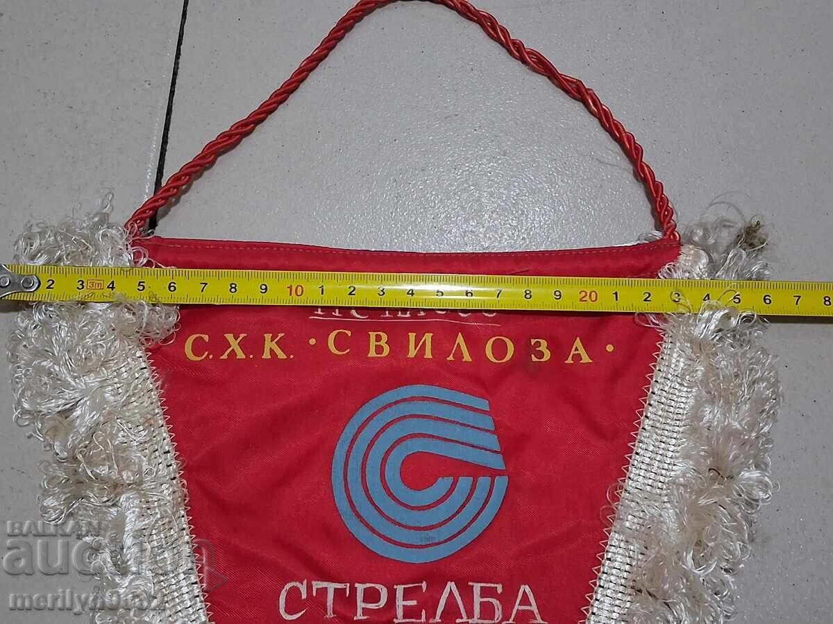 Bulgarian prize social flag flag flag flag NRB - 5