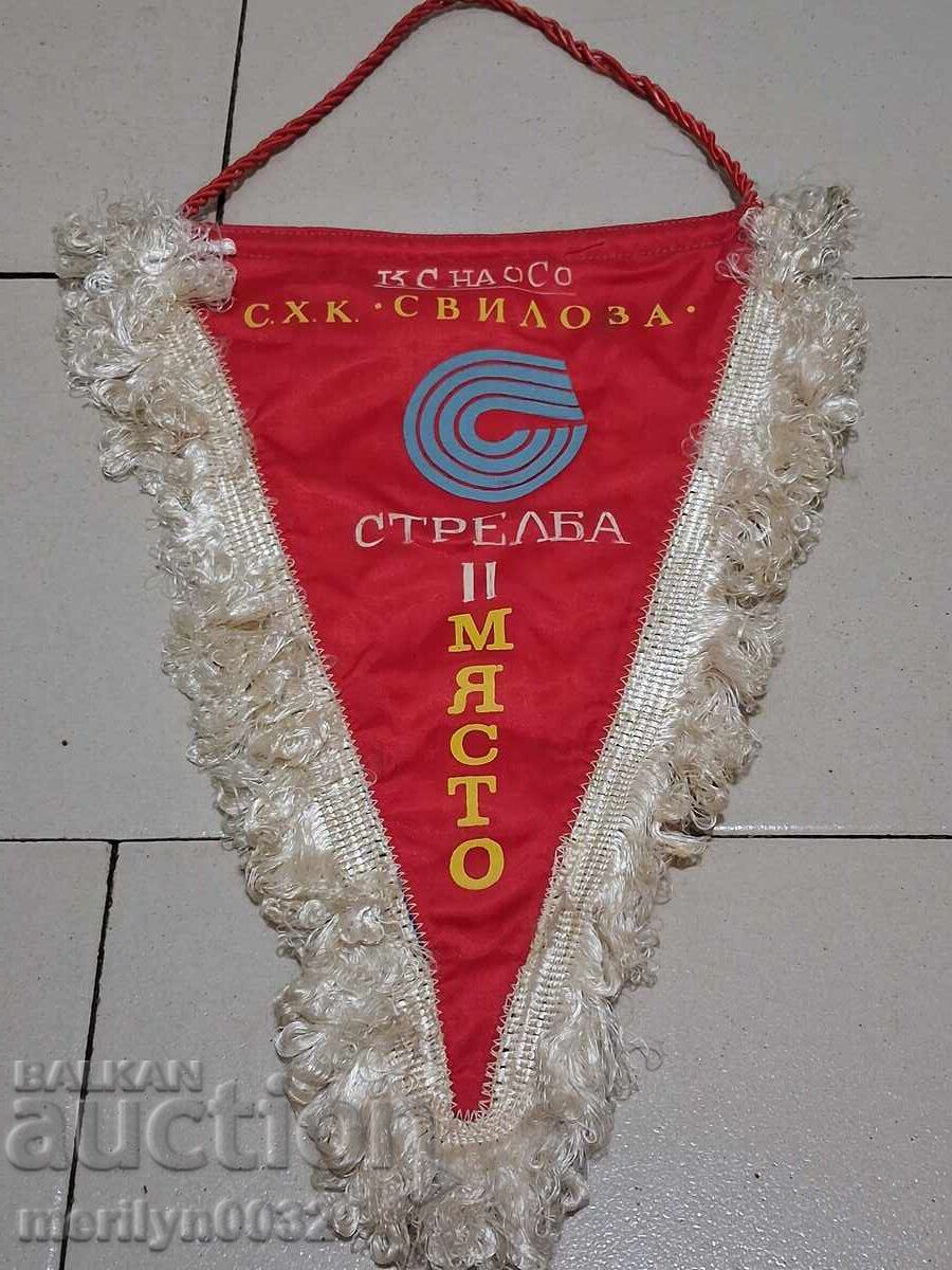 Bulgarian prize social flag flag flag flag NRB