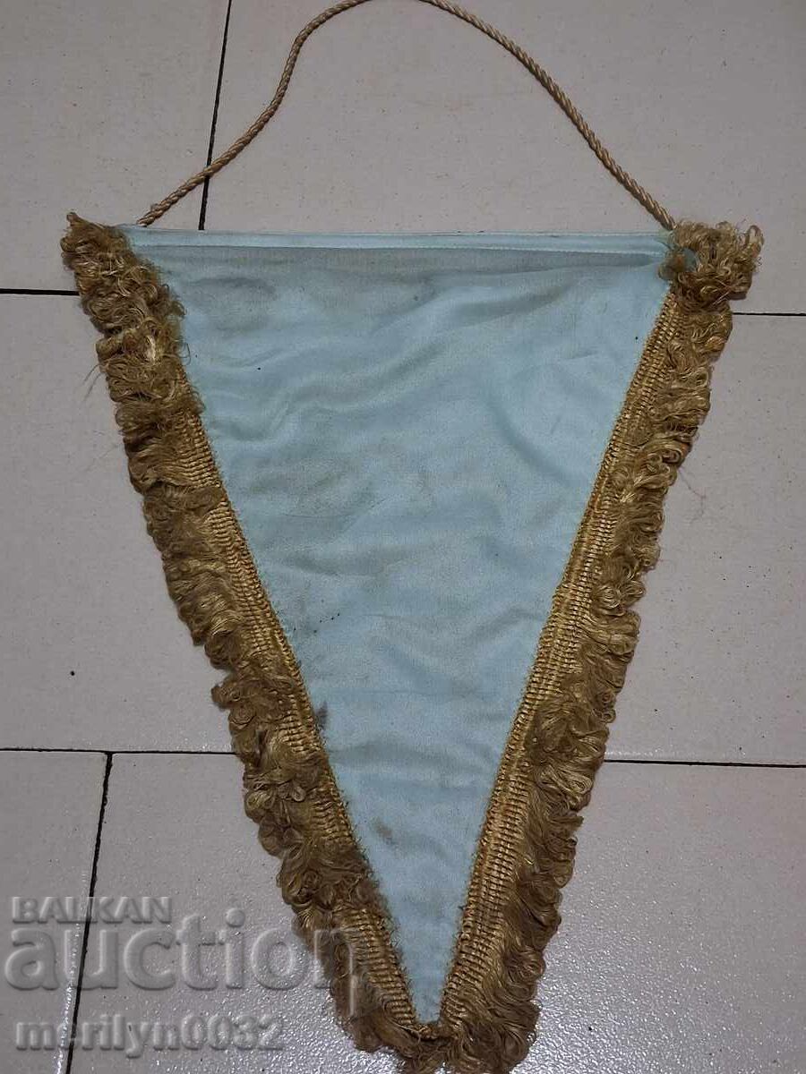 Δημοπρασία Βουλγαρικό έπαθλο κοινωνική σημαία σημαία σημαία σημαία NRB