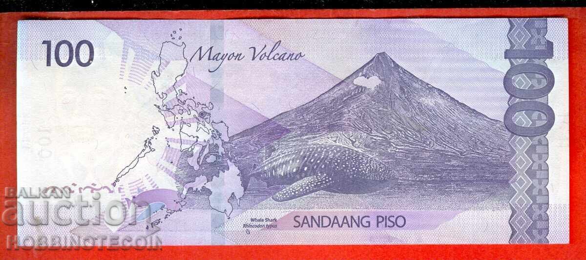 PHILIPPINES 100 Peso issue - 2024 with price 4.99 BGN | € 2.55