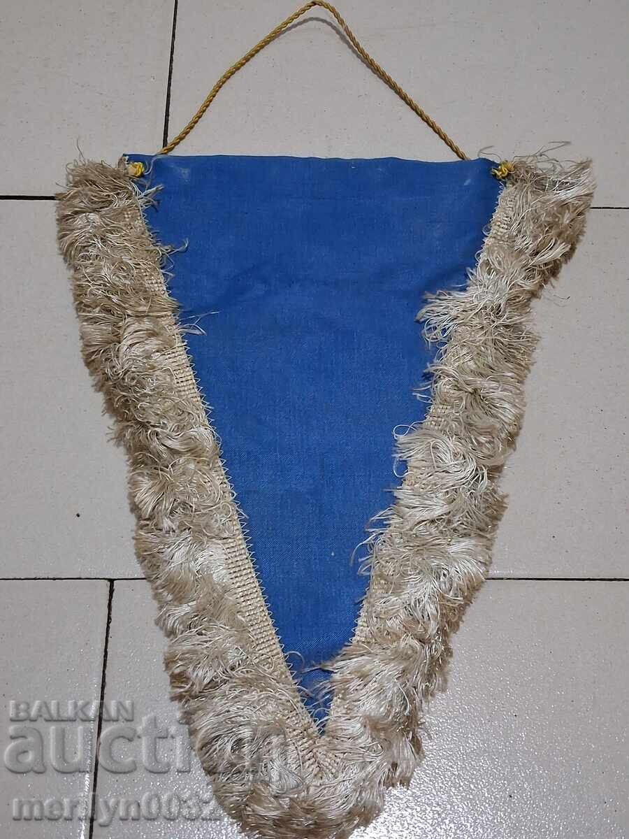 Παράδοση Βουλγαρικό έπαθλο κοινωνική σημαία σημαία σημαία σημαία NRB