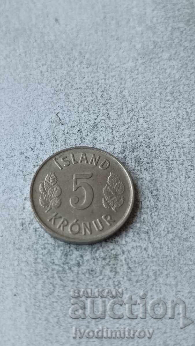 Iceland 5 Kronur 1974 Iceland 5 Kronur 1974