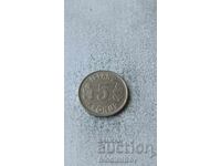 Iceland 5 Kronur 1974