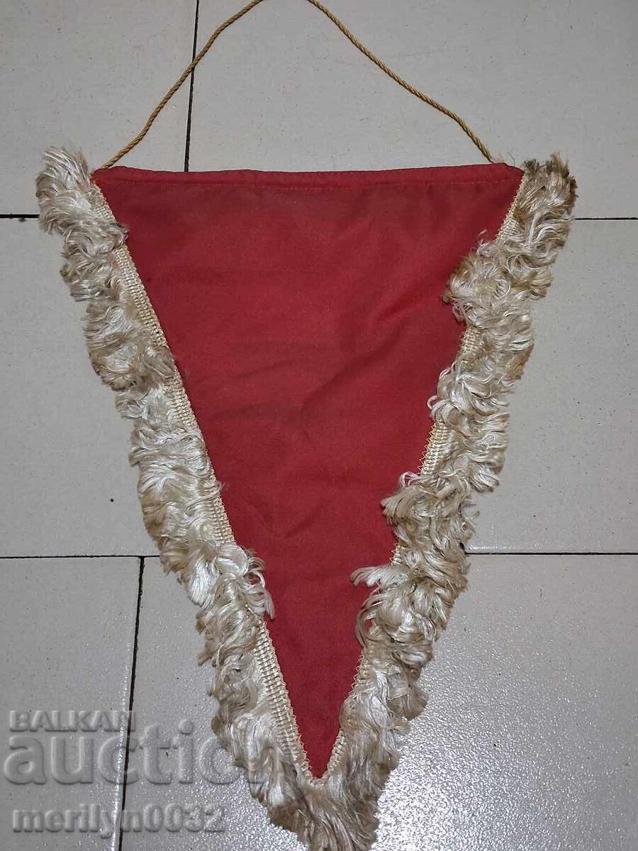 Auction  Bulgarian prize social flag flag flag flag NRB