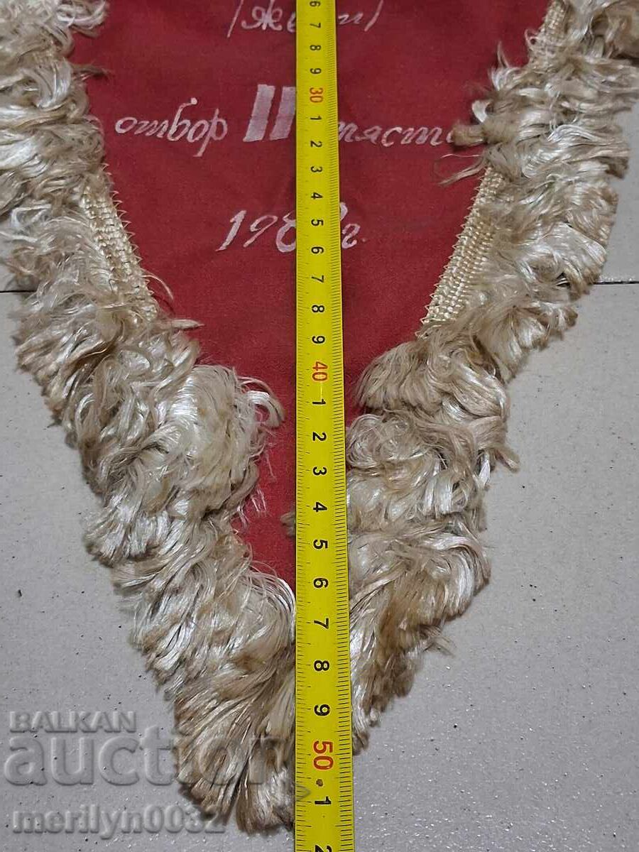 Delivery of Bulgarian prize social flag flag flag flag NRB