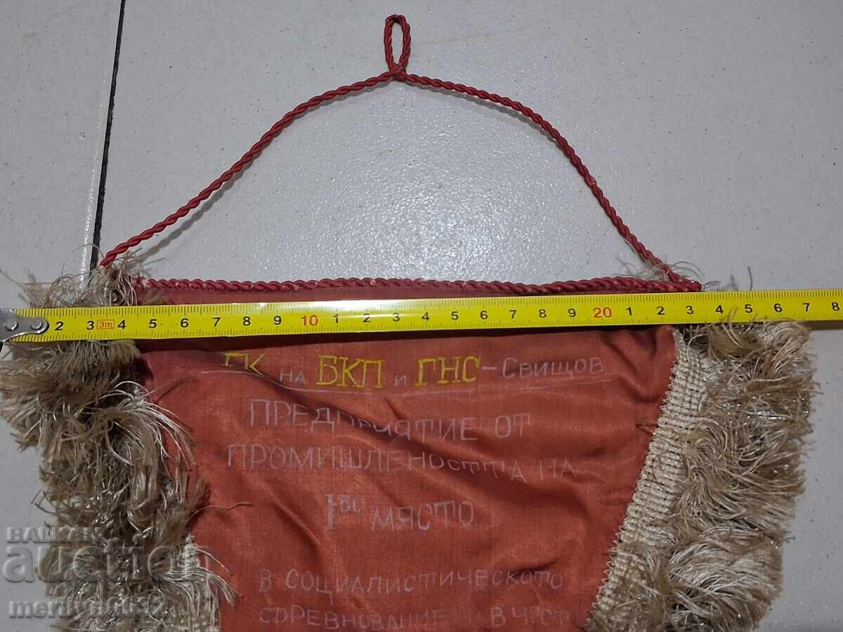 Delivery of Bulgarian prize social flag flag flag flag NRB