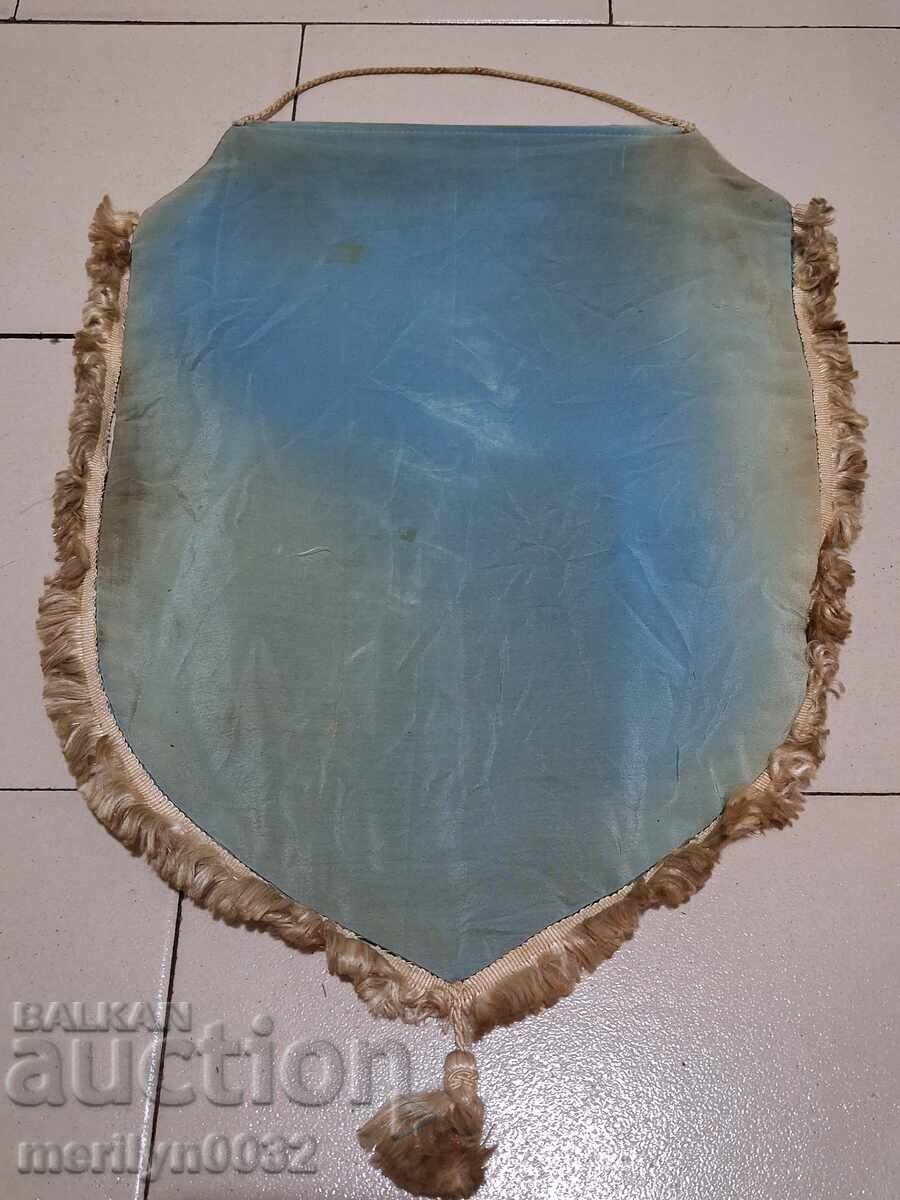 Auction  Bulgarian prize social flag flag flag flag NRB