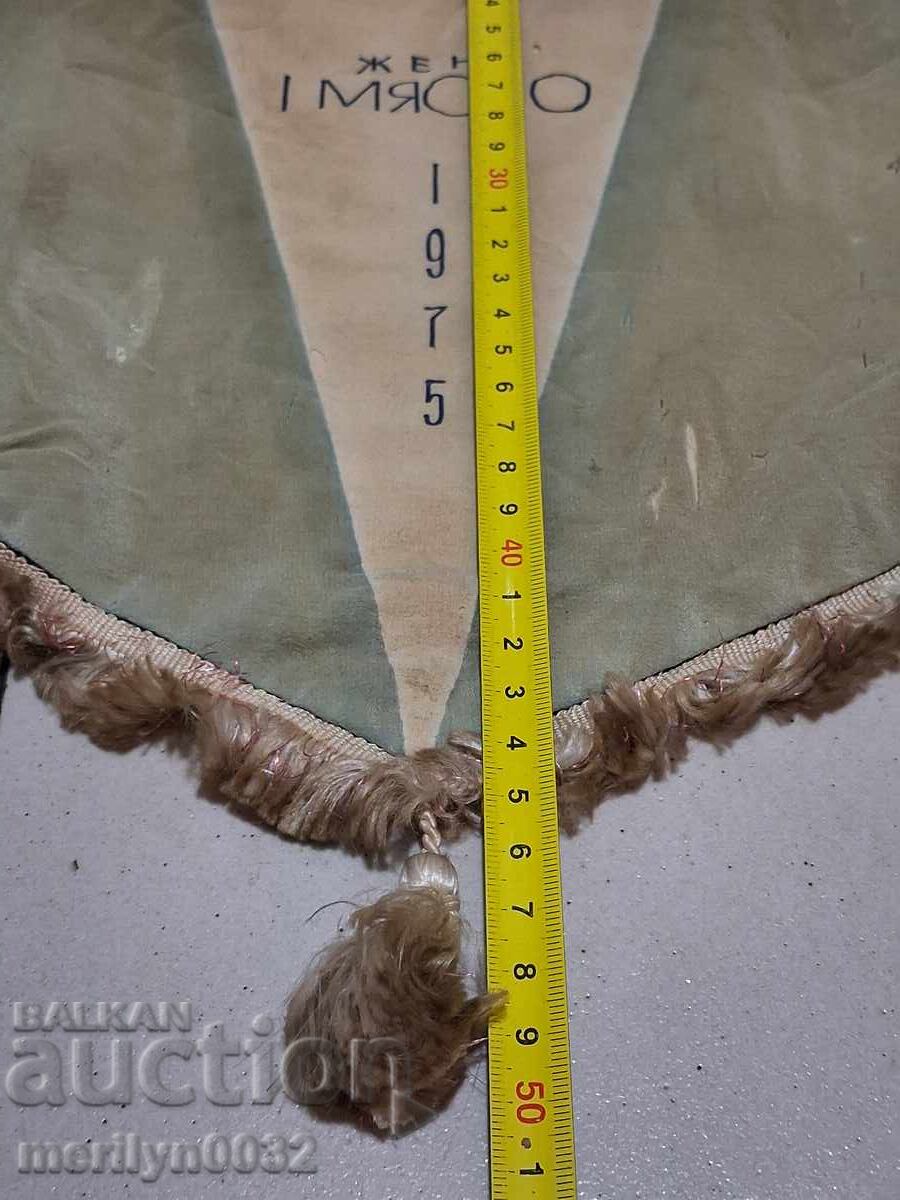 Delivery of Bulgarian prize social flag flag flag flag NRB