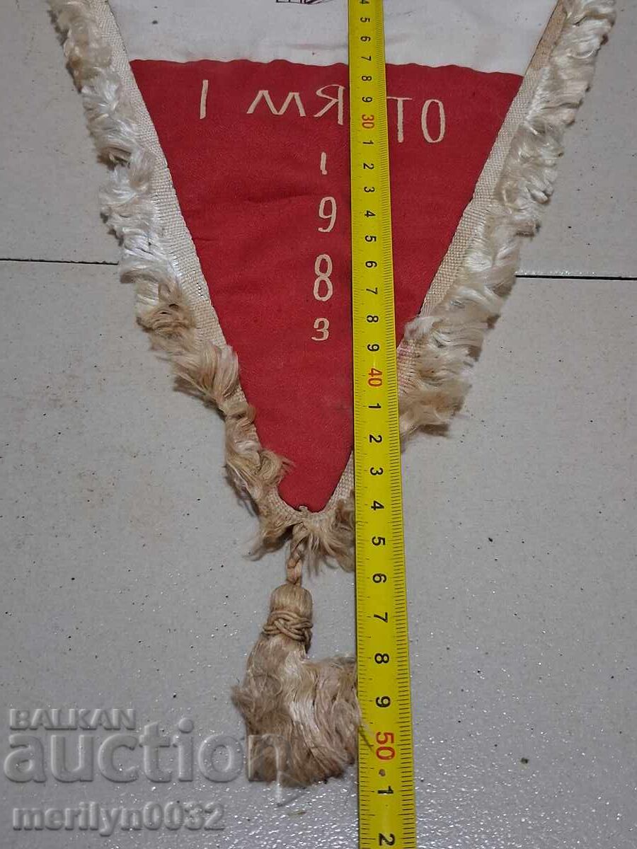 Παράδοση Βουλγαρικό έπαθλο κοινωνική σημαία σημαία σημαία σημαία NRB