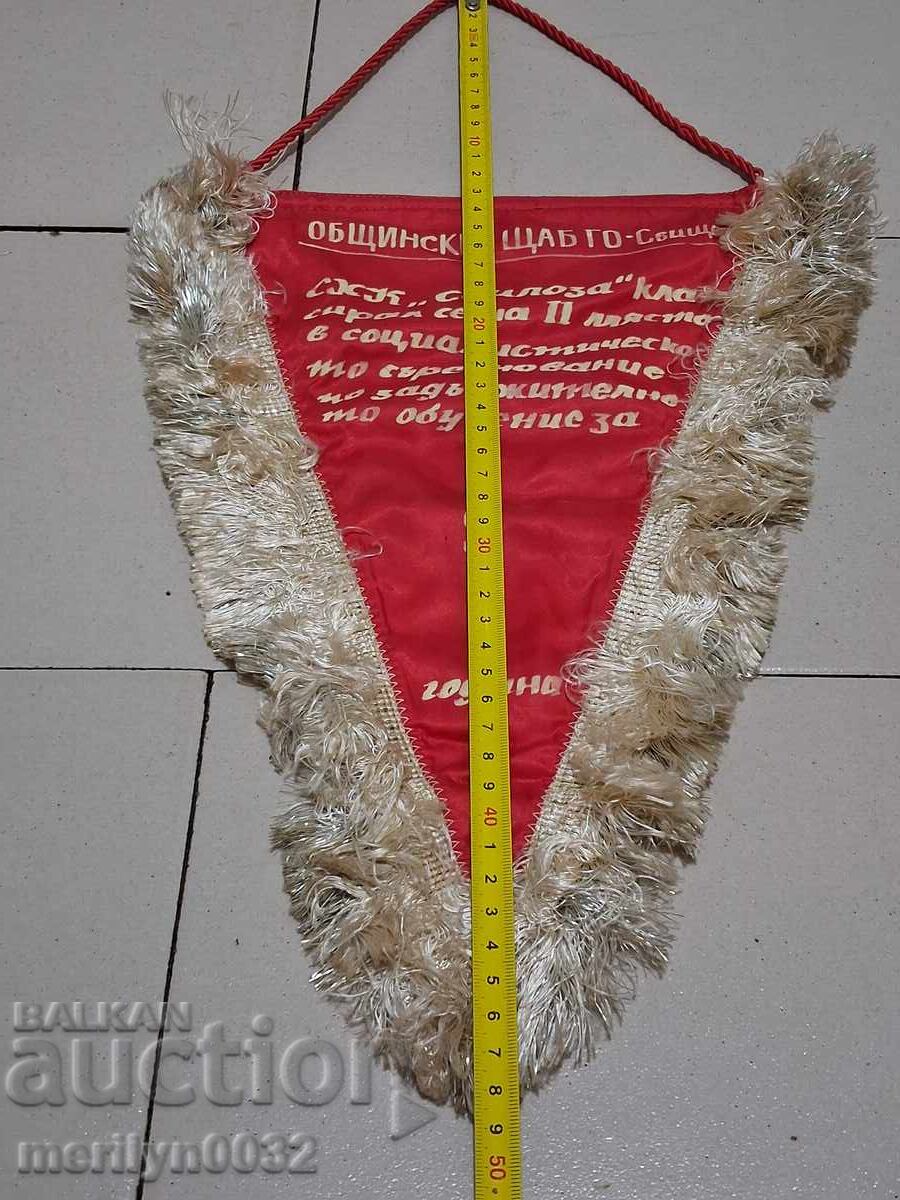 Delivery of Bulgarian prize social flag flag flag flag NRB Delivery of Bulgarian prize social flag flag flag flag NRB