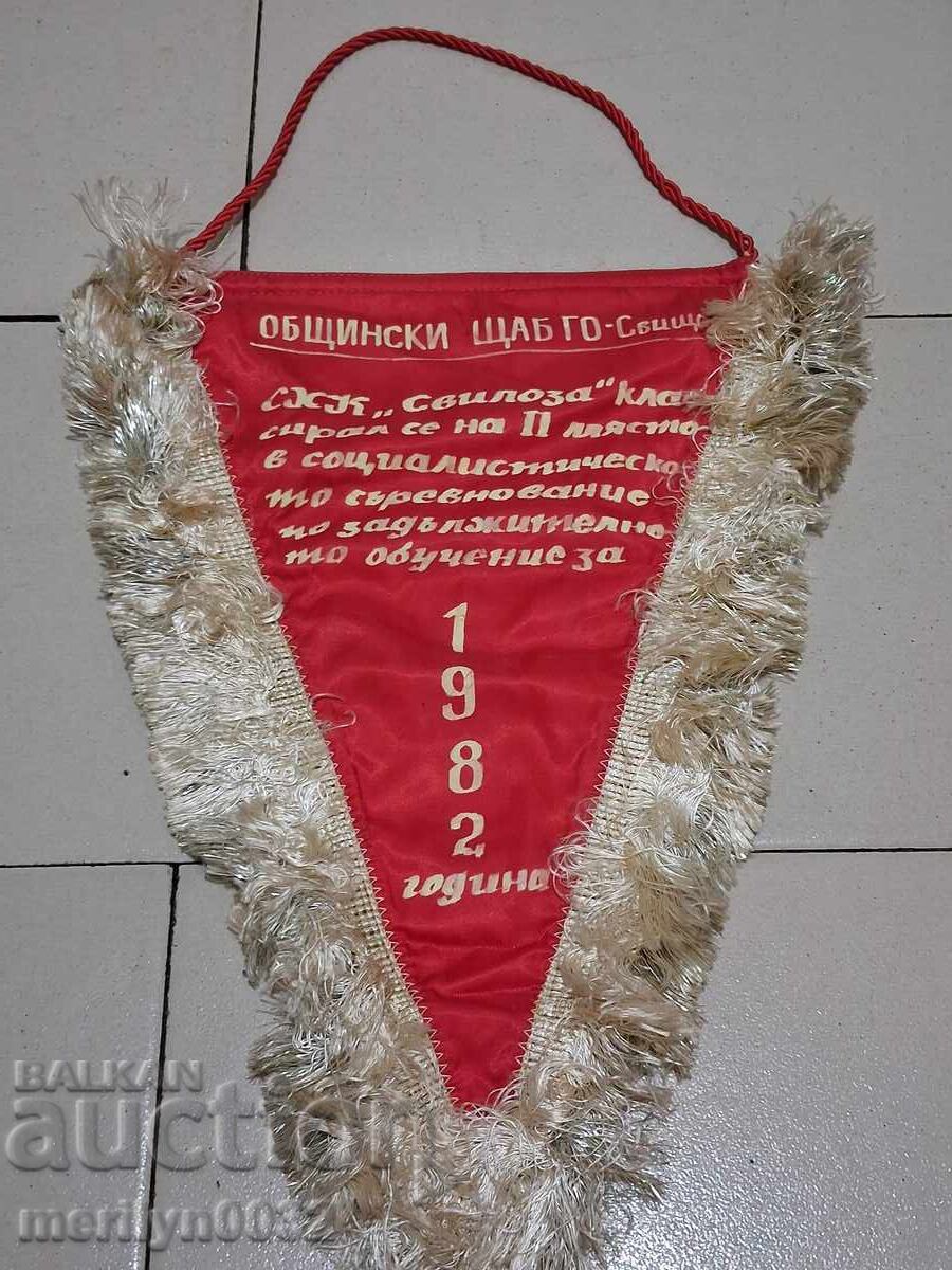 Bulgarian prize social flag flag flag flag NRB Bulgarian prize social flag flag flag flag NRB