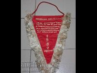 Premiul bulgar steagul social steag steag steag NRB