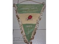 Premiul bulgar steagul social steag steag steag NRB