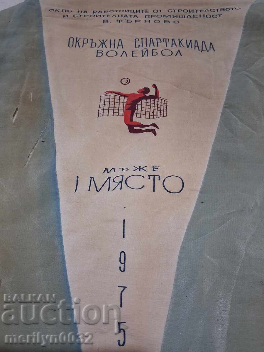 Bulgarian prize social flag flag flag flag NRB with price 43.00 BGN | € 21.99