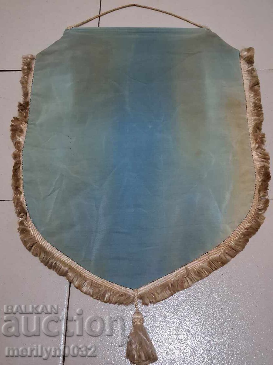 Auction  Bulgarian prize social flag flag flag flag NRB