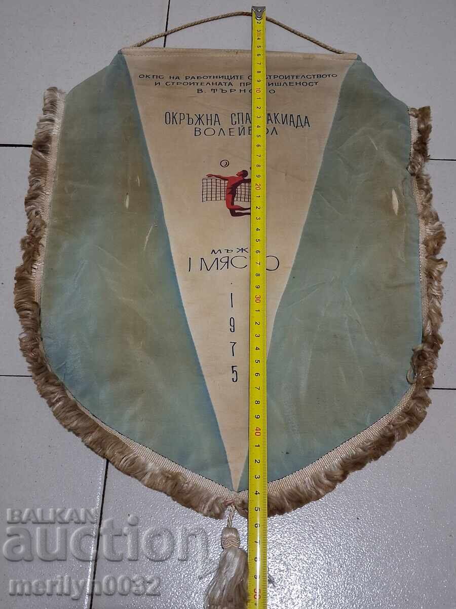 Delivery of Bulgarian prize social flag flag flag flag NRB