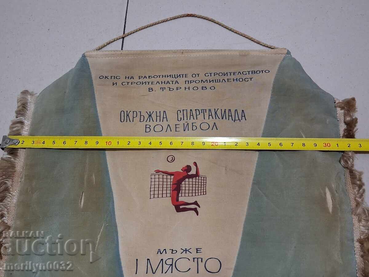 Bulgarian prize social flag flag flag flag NRB - 5