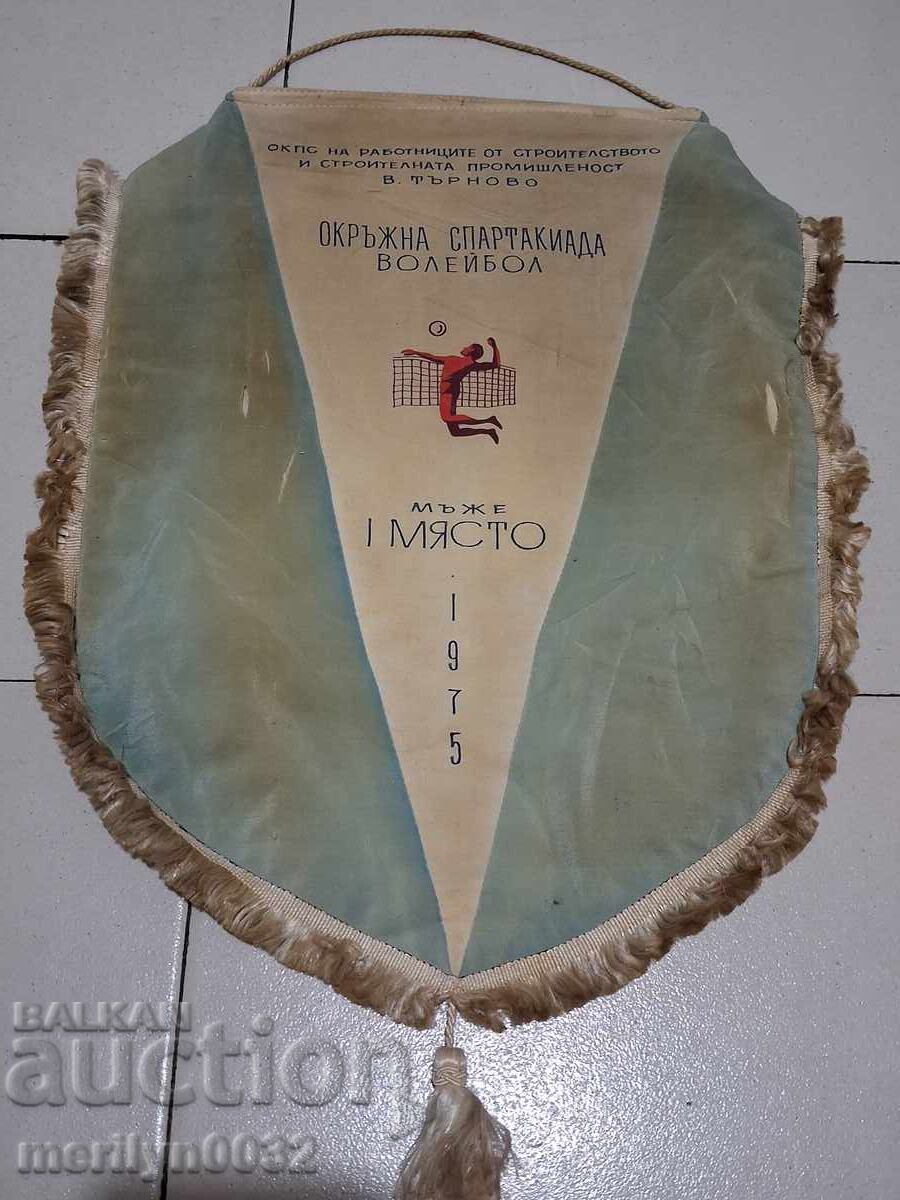 Bulgarian prize social flag flag flag flag NRB - 6