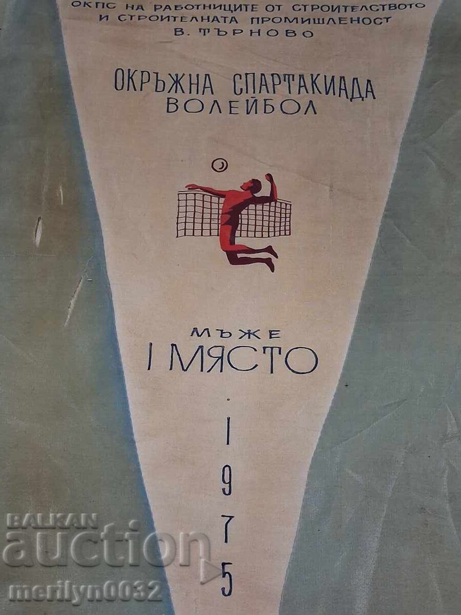 Bulgarian prize social flag flag flag flag NRB