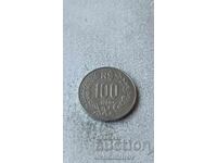 Uruguay 100 New Pesos 1989