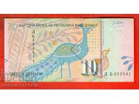 MACEDONIA 10 Denar issue 2008