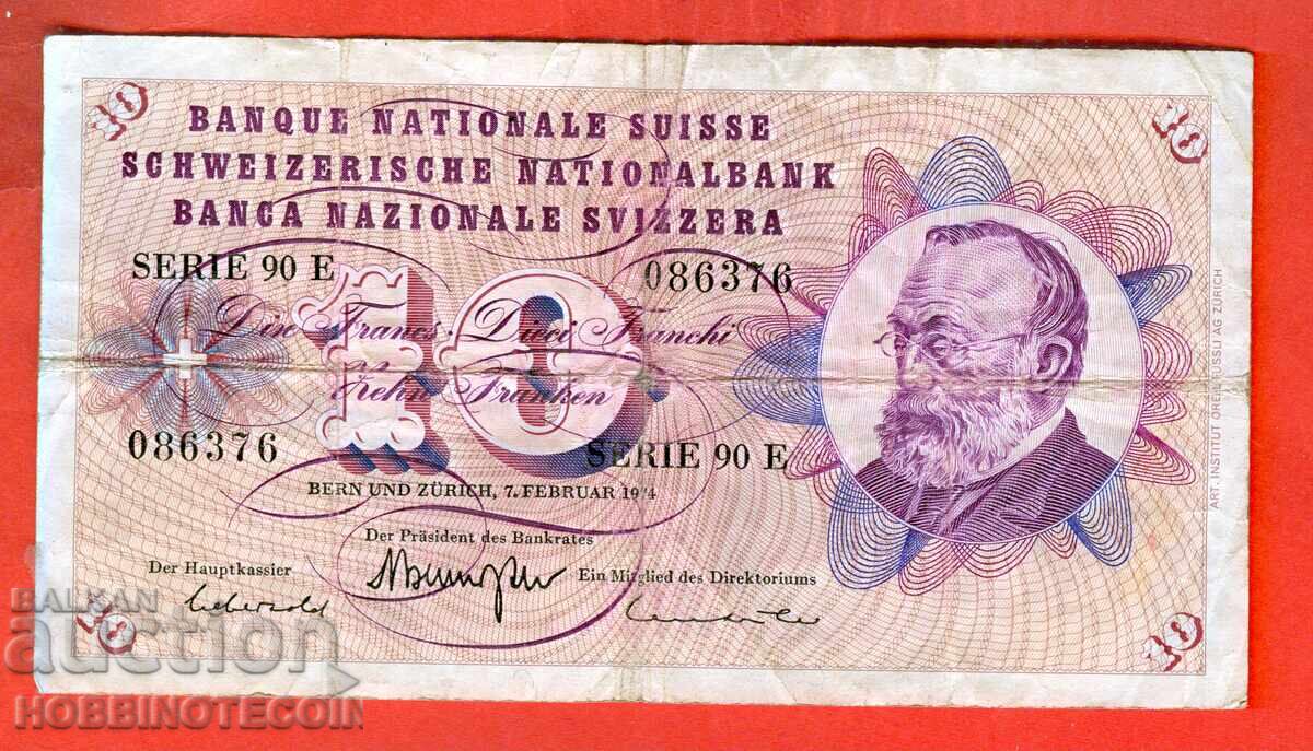 ELVEȚIA SWITZERLAND 10 Franci emisie 1974