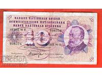 SWITZERLAND 10 Francs issue 1974