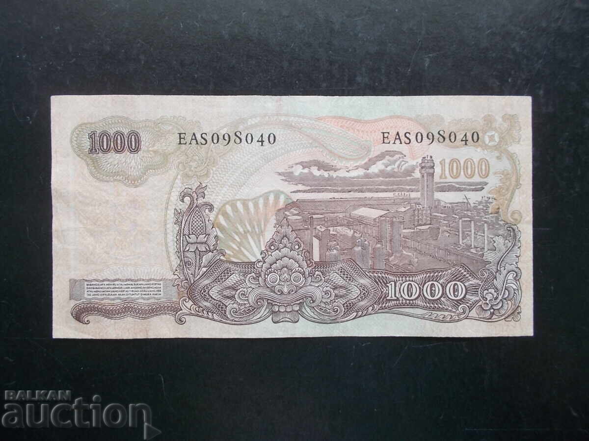 ИНДОНЕЗИЯ , 1000 рупии , 1968 с цена 39.99 лв. | € 20.45 ИНДОНЕЗИЯ , 1000 рупии , 1968 с цена 39.99 лв. | € 20.45