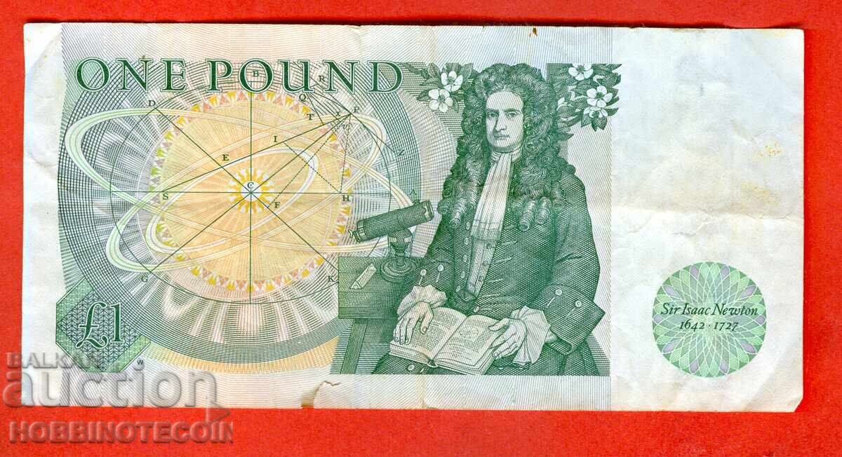 ENGLAND GREAT BRITAIN 1 Pound emission issue 197 signature 1 - 2 with price 7.99 BGN | € 4.09