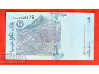 MALAYSIA MALAYSIA 1 Ringgit emisie 1998 - 2