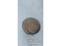 Ουρουγουάη 200 νέο πέσος 1989