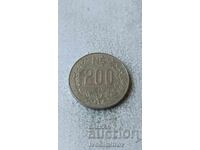 Uruguay 200 Pesos 1989