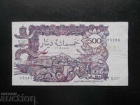 ALGERIA, 500 Dinars, 1970