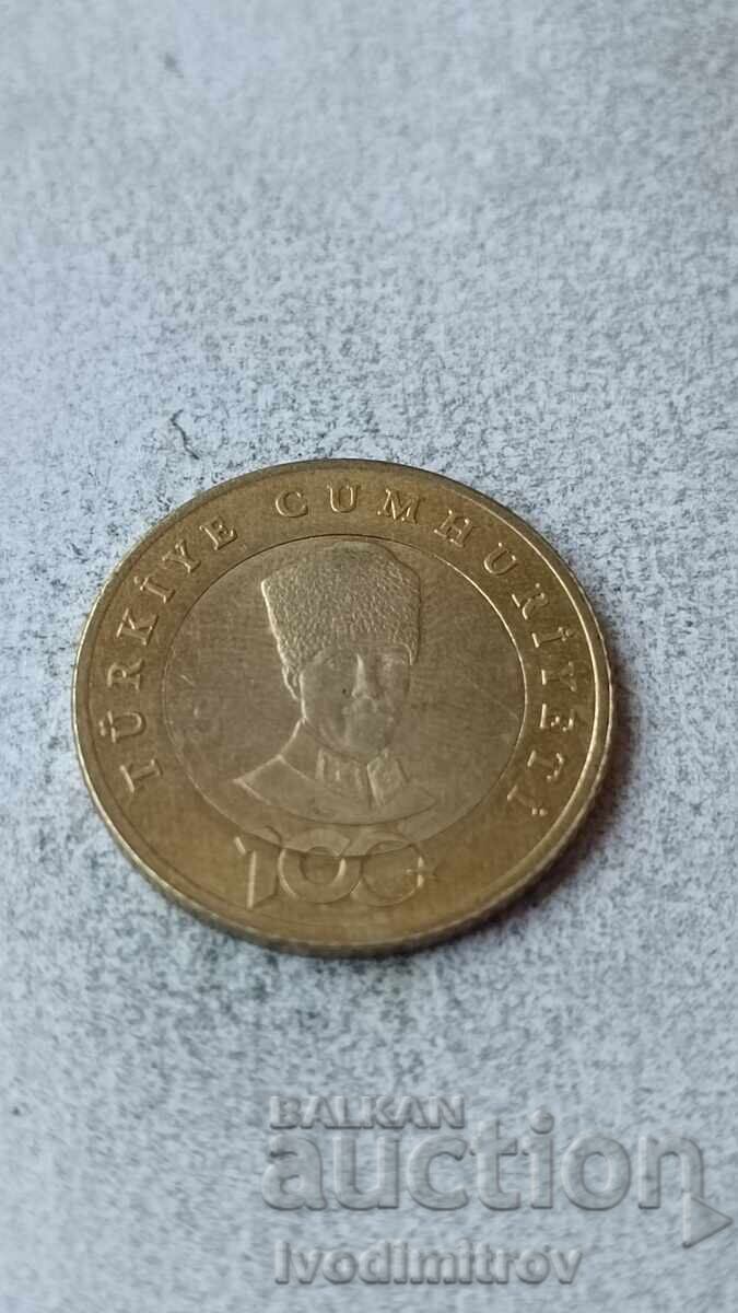 Турция 5 лири 2023 с цена 3.65 лв. | € 1.87