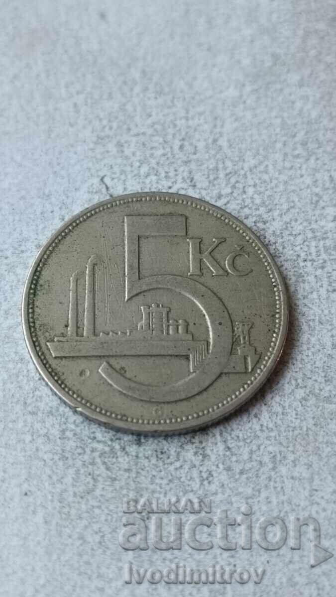 Czechoslovakia 5 Korun 1926 Czechoslovakia 5 Korun 1926