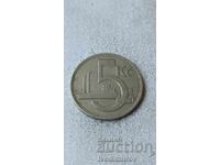 Czechoslovakia 5 Korun 1926