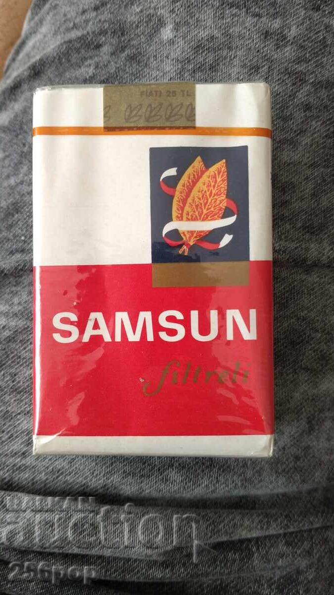 Συλλεκτικά τουρκικά τσιγάρα με τιμή 50.00 BGN | € 25.56