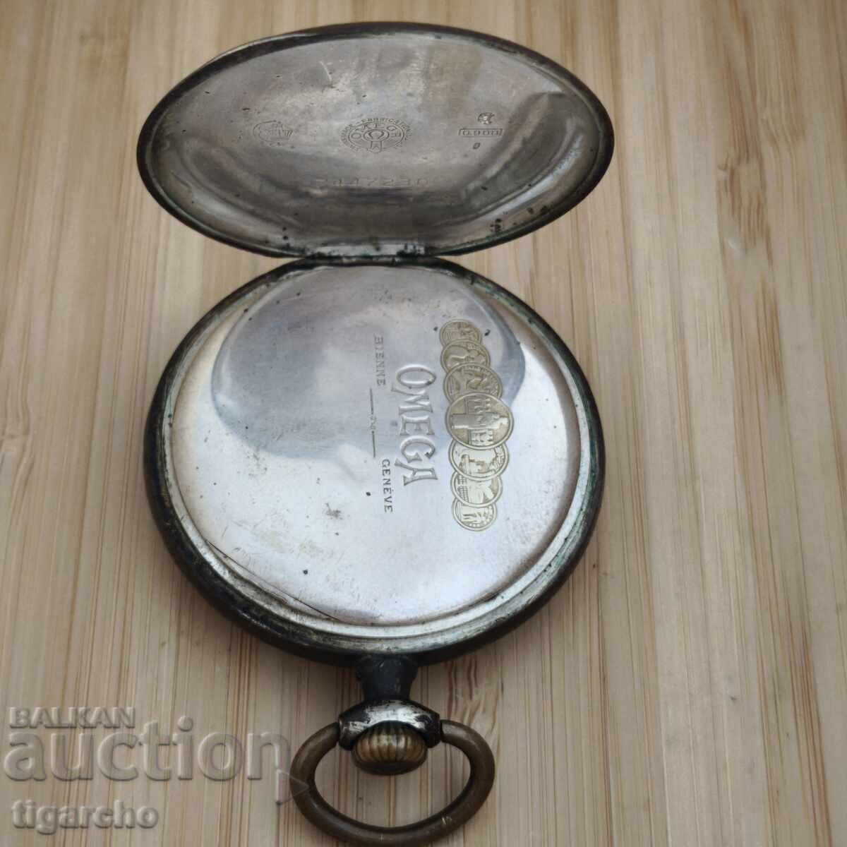 Ceas de buzunar OMEGA cu Stema Țarului cu preț 2200.00 BGN | € 1124.84 Ceas de buzunar OMEGA cu Stema Țarului cu preț 2200.00 BGN | € 1124.84