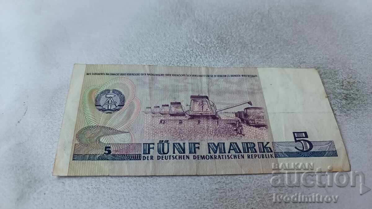 Германска Демократична Република 5 марки 1975 с цена 6.45 лв. | € 3.30 Германска Демократична Република 5 марки 1975 с цена 6.45 лв. | € 3.30