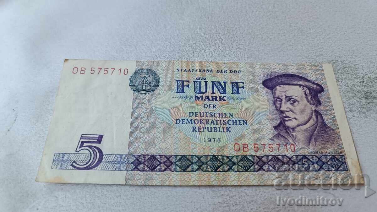 Германска Демократична Република 5 марки 1975 Германска Демократична Република 5 марки 1975