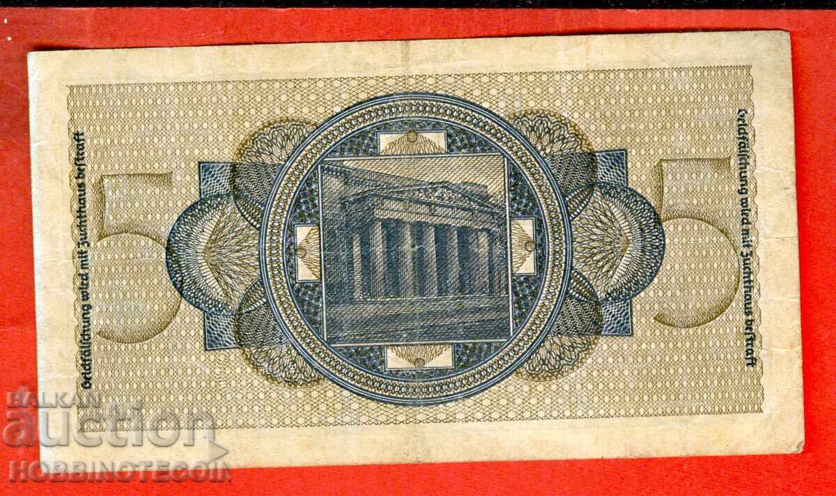 GERMANY 5 Reich Marks issue 1939 with price 14.99 BGN | € 7.66