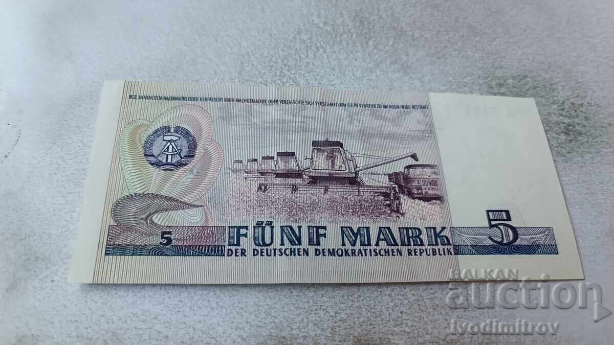 Германска Демократична Република 5 марки 1975 с цена 9.85 лв. | € 5.04