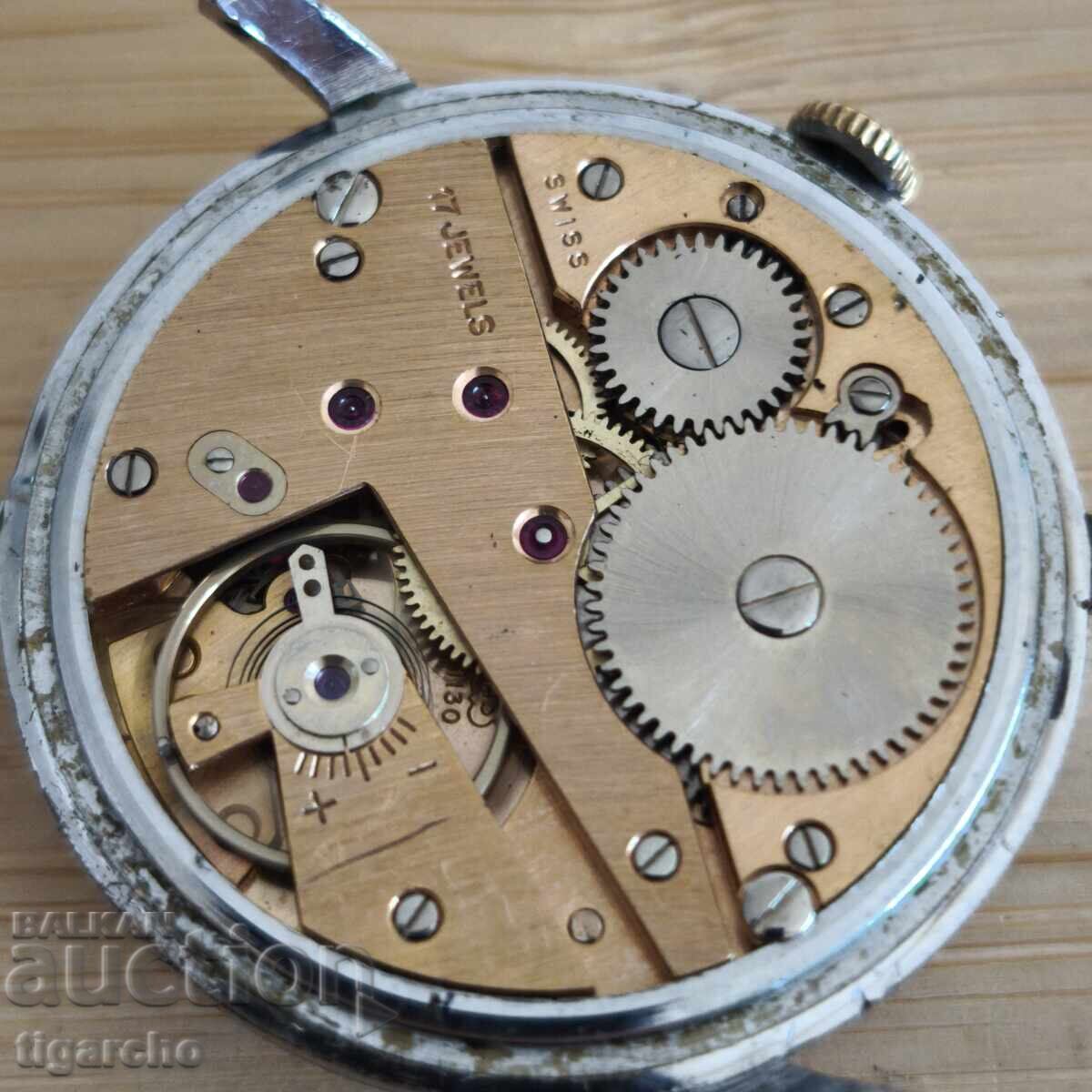 Δημοπρασία Ρολόι ARAX Δημοπρασία Ρολόι ARAX